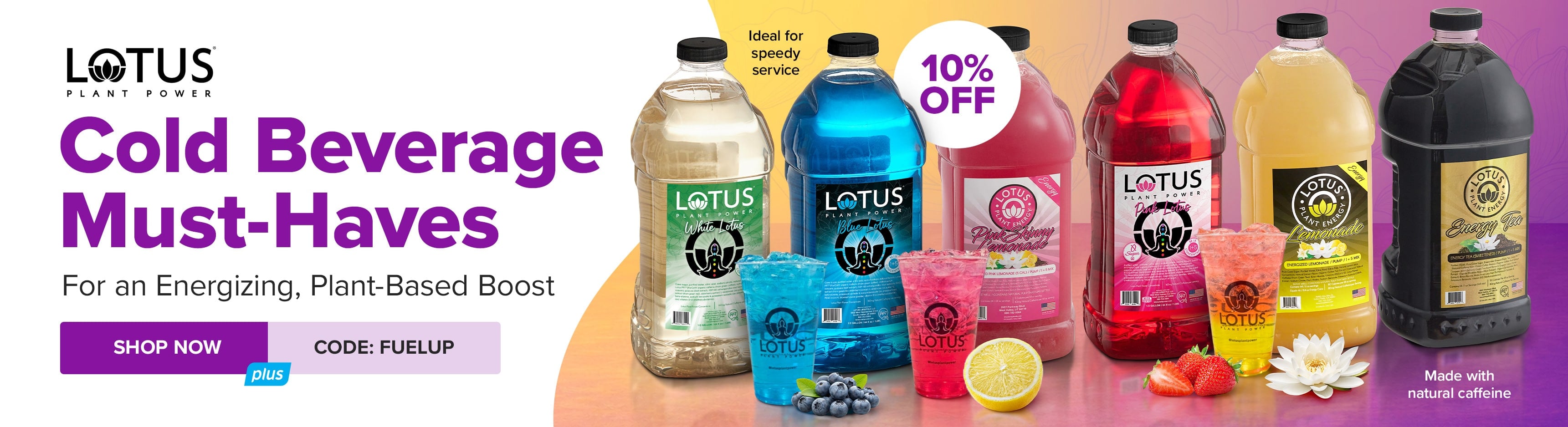 10% Off Lotus Lifestyle Cold Beverage Must-Haves. Use Code: FUELUP